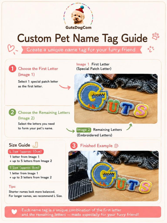 Custom pet name tag with western denim embroidered patch letters