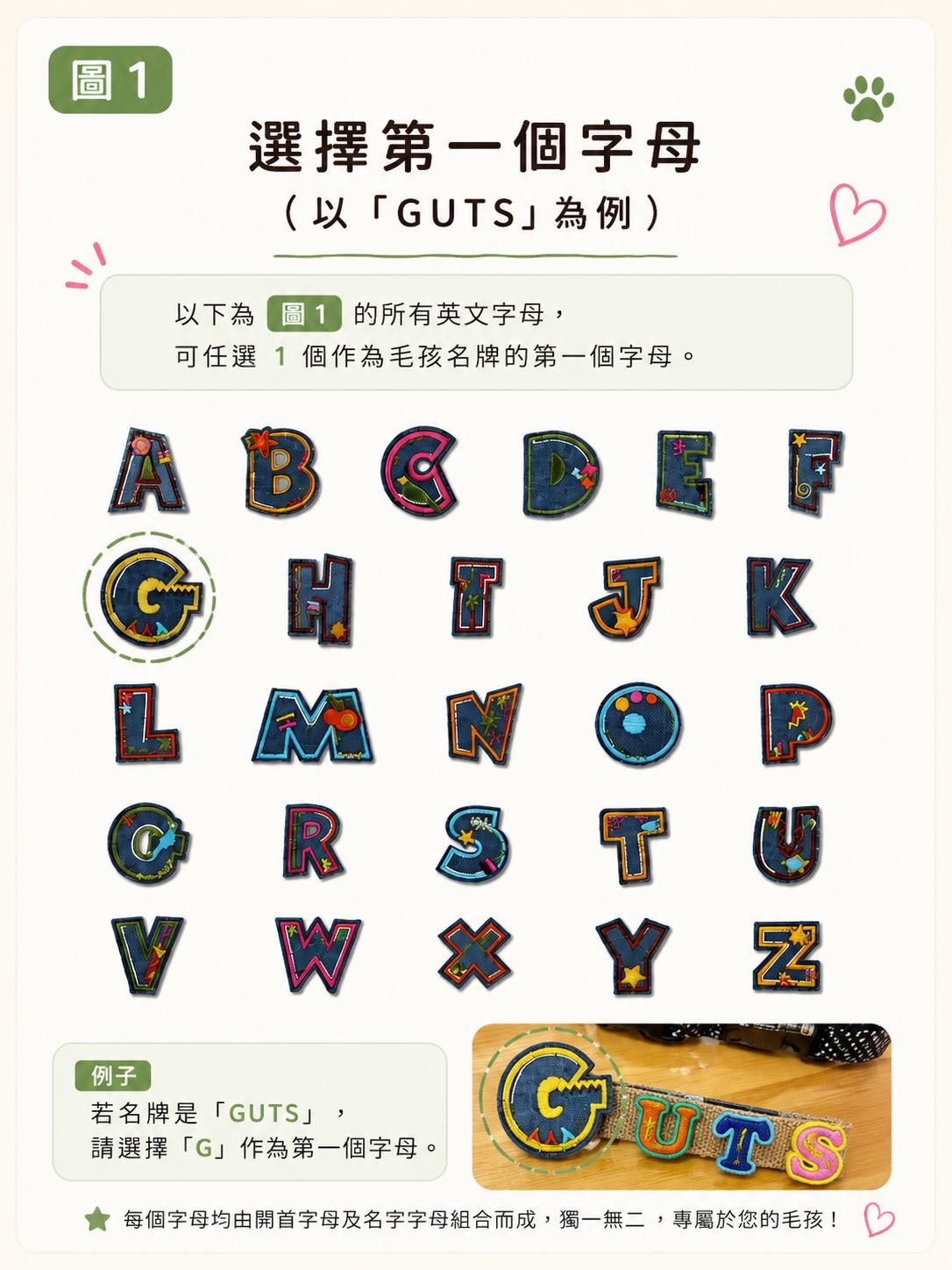 西部牛仔探險家名牌