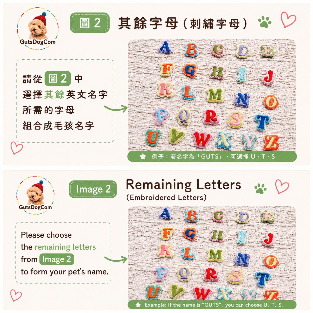 西部牛仔探險家名牌