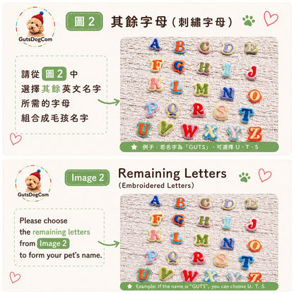 西部牛仔探險家名牌